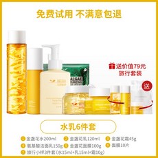 bb9c460292cbd6e759dd6732559b72a8b97c2d685a55da78a984420635c8.jpg