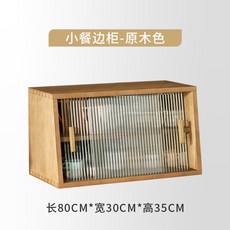 30271390ec63bde442305ac327c4e0bd118aa951d7194319c3785cb2ff8e.jpg