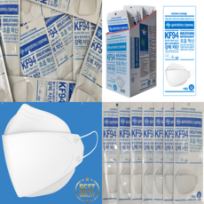 김서림방지dmck마스크