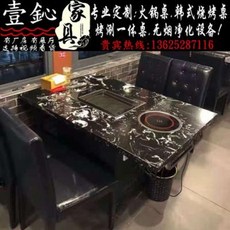 4fdccbb2bd0b5b61bb06b7e2688286a7a934a7727b6ad2fe749279d2ff84.jpeg