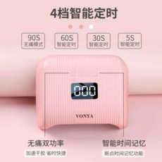 베리체램프