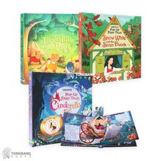 (영어원서) Usborne Pop-Up Fairy Tales 팝업북 3종 세트 (Board, 단품, 단품