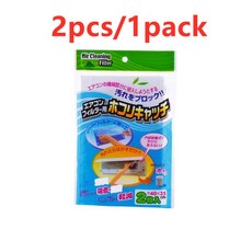 가정용시스템에어컨비용