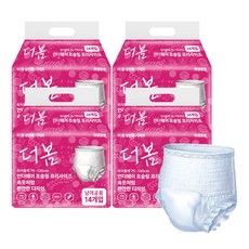 더봄 NEW 성인용 기저귀 팬티형 언더웨어 초슬림 프리사이즈(대형) 14매x1팩