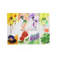 중국향