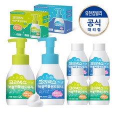 [크리넥스] 버블버블 핸드워시 상큼향 750ml + 그린향 750ml, 상세 설명 참조