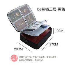 자물쇠통장지갑