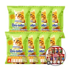 유니참데오토일렛모래