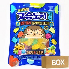 서주레인보우젤리