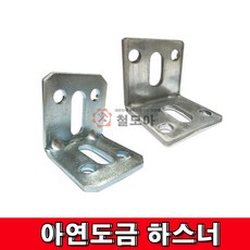 caa78ca71fdc5c84e5f60d42cd70aa668ac07d09da01fbdea9233cb7b0ff.jpg