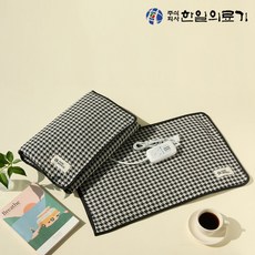 한일의료기 전기찜질기 허리찜질매트 전기찜질팩 온열 원적외선, 레드, L(라지)