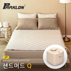 parklon온수매트