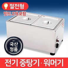 a1adbe0c991cf05f64736f97f7380d2eb42a81d85b018144478dfa83e089.jpg