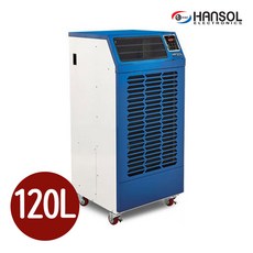 한솔일렉트로닉스hsd-120l-추천-상품