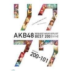 akb48