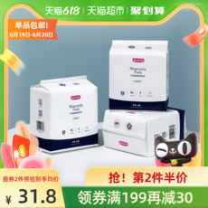 댕냥샵 생활용품 산모패드 624076817281, 기본