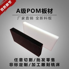 304a8f077d12b1391bdde1837775cd11f4e413101c5392b840eaa73e15b3.jpg
