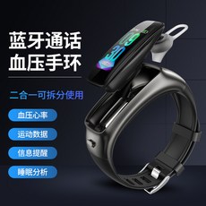 9b50e5cce22e9752e0dcbfe0b3828b30b0bb48d116c0b2300ab0ecaa796e.jpg