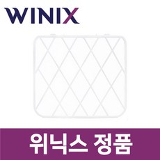 위닉스 정품 DXJP193-LMK 제습기 프리 필터 먼지 거름 망 wxs27601