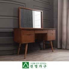 74b5b7432a61934c3adcb33fee1c8cd2c38fa40afc66c8c4a054e195b683.jpg