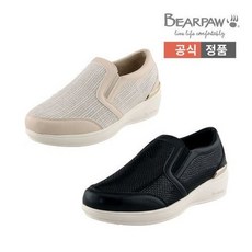 베어파우키높이슬립온