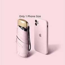 초경량 미니 UV 우산 양산 99.99% 자외선 차단 커버 케이스 포함, 45개, 7