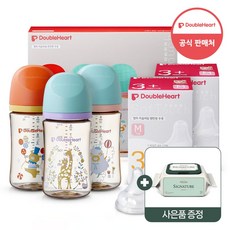 더블하트 모유실감3세대 젖병 트리플팩+젖꼭지4입+물티슈증정