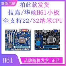 asrockb460mpro4