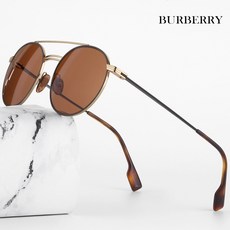 버버리선글라스