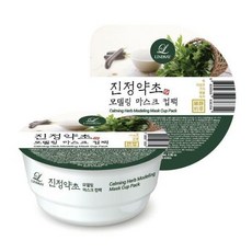 진정약초모델링팩