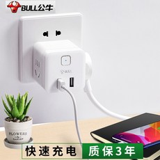 a5113cd1a7ad622fc0ec5f1146c4f04026e8441947e015ee4bcb643da973.jpg