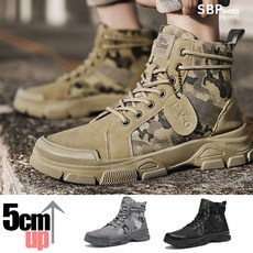 밀리터리워커