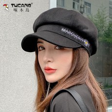 TUCANO 딱따구리 (TUCANO) 모자 여자 겨울 판 베레모 가을 보온 에 도 잘 어 울 리 는 팔각 트 렌 디 힙 합 화가 캡 8025A 블랙