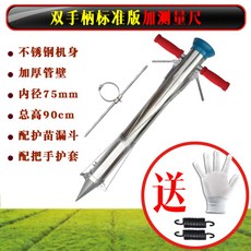 19d3cb500f3536a72cc5bc9ff8516490b2b83812e7d4d77e8b8dc318d637.jpg