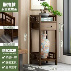 루나랩사이드테이블