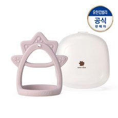 그린핑거 베베그로우 스타 손목 치발기 세트, 케이스, 퍼플, 1개