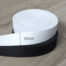 (천마마-고탄력밴드) 고탄력 허리고무밴드 25mm(흰 검) 15y 30y - 의류고무줄 바지고무줄 치마고무줄 운동용고무밴드, 검정색, 1개