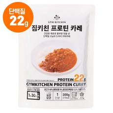 짐키친 프로틴 카레 일본식 키마카레 200g, 42개