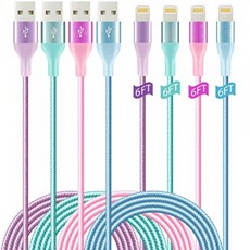 iPhone Charger Lightning Cable 4Pack(6/6/6/6ft) 4Color MFi Certified Nylon Braid