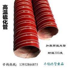 pvc350부속