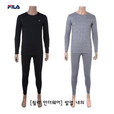 [휠라언더웨어]기모내의세트(FI4WTB6001M)컬러