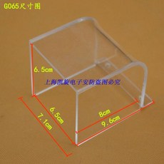 3d55144b0f9b0f5d9e817023beb2a2cfd9e0f5451a128325232095118aa9.jpg