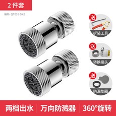 5a424d24851a670b07138a1b637d2af44823c650d985ae7d33b22c96247e.jpg
