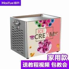 f93d816953dfdc7884013fdc8088c3850d43d37178d50625ccec605d650a.jpg