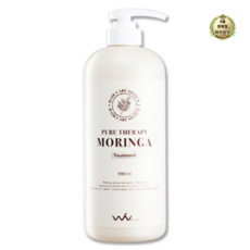 휘엔느 모링가 단백질 무실리콘 트리트먼트, 15개, 990ml