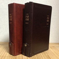 b6df19fb96fd7570badc04ed63a3b73ed0d94bd15dce759c9e3dcd6cf5d2.JPG