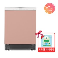 sk터치온플러스