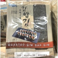 52b80a723e25d38359262be716bef9a95679f7b090273bb63cf99dfb10e0.jpg