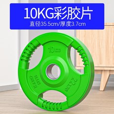 002e4d9586b8e6b30e3954f7e15245301e54f3926889660185c5e0323e37.jpg