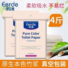 45ec35a5b74693d3cd1e89a969820959569914e002b72a7037b4a00bc228.jpg